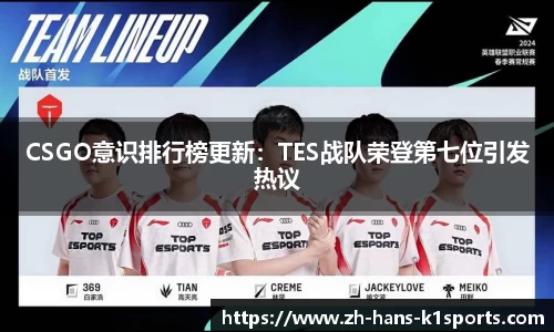 k1体育官方网站