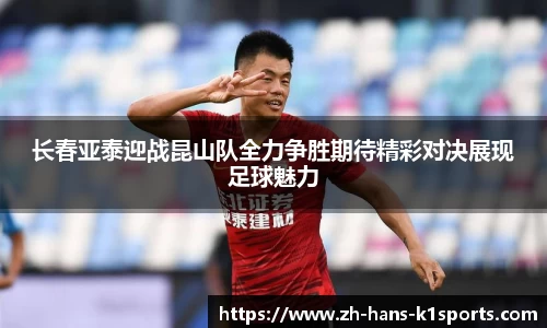 k1体育平台
